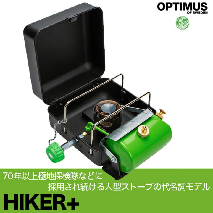 楽天市場】旧商品 アウトドア キャンプ BBQ グランピング 登山  