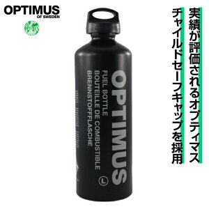 AEghA Lv BBQ OsO oR gbLO OPTIMUS(IveB}X) ^NeBJ t[G{g L 890ml R tG nova Xg[u 13182