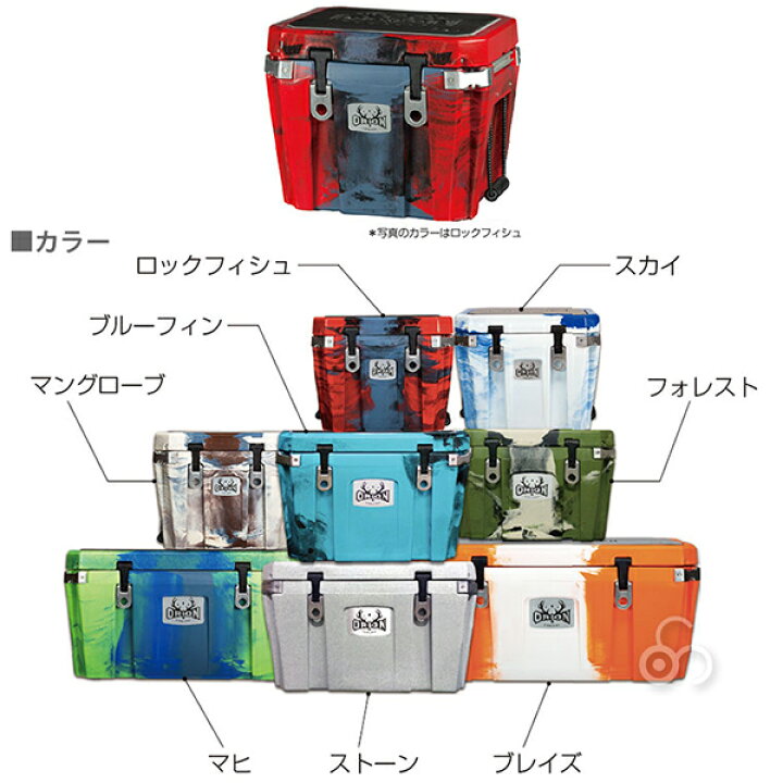 楽天市場】旧商品 【正規品・迷彩・頑丈】ORION(オリオン) クーラー 