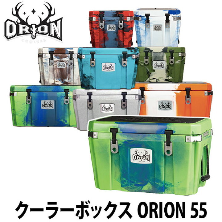 楽天市場】旧商品 【正規品・迷彩・頑丈】ORION(オリオン) クーラー 
