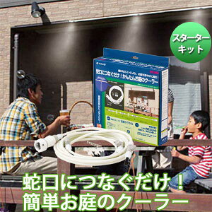 ~XgV[ O ^JM K[fN[[ X^[^Lbg G701