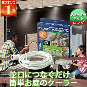 ~XgV[ O ^JM K[fN[[ X^[^[Lbg O GCA12