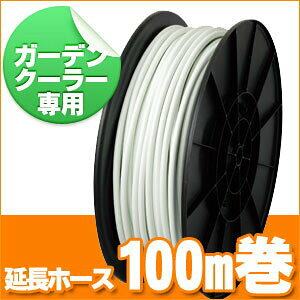 ~XgV[ O ^JM K[fN[[ z[X04×09 100 GCH13 