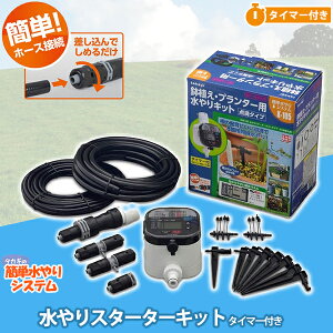 ^JM X^[^[Lbg ^C}[t(Ap) GKK105 