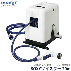 z[X[ 20m ^JM BOXYcCX^[ 20m RC220TNB