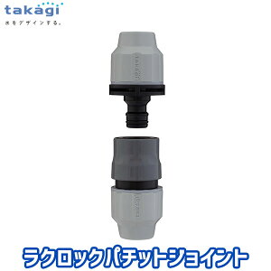 �^�J�M ���N���b�N�p�`�b�g�W���C���g G1039GY