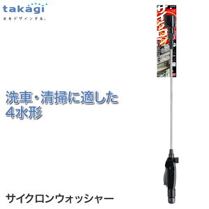 ^JM TCNEHbV[ G1135BK