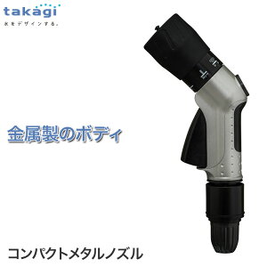 �y�G���g���[�ōő�100%�o�b�N�z �^�J�M �R���p�N�g���^���m�Y�� QG1583