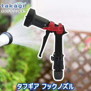 �y�G���g���[�ōő�100%�o�b�N�z �^�J�M �^�t�M�A�t�b�N�m�Y�� QG557