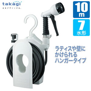 �y�G���g���[�ōő�100%�o�b�N�z �z�[�X���[�� 10m �^�J�M �R���p�N�g���[��(CG) 10m ���a7.5mm R110CG