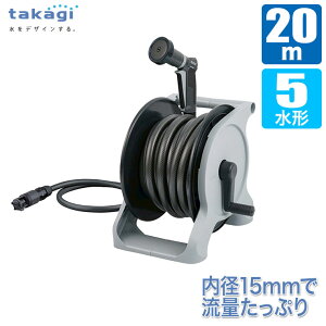 �y�G���g���[�ōő�100%�o�b�N�z �z�[�X���[��20m �^�J�M takagi �I�[����WASH 20m R1320WS ������� ���