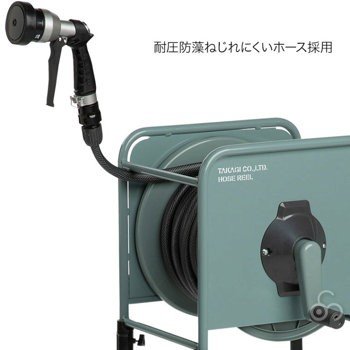 楽天市場】ホースリール 20m タカギ リフトメタル 20m RF320GY 【あす楽対応】 おしゃれ : サンワショッピング 楽天市場】ホースリール 20m タカギ リフトメタル 20m RF320GY 【あす楽対応】 おしゃれ : サンワショッピング