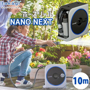 z[X[ 10m ^JM NANO NEXT RM1110GY