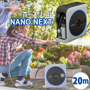 z[X[ 20m ^JM NANO NEXT RM1220GY