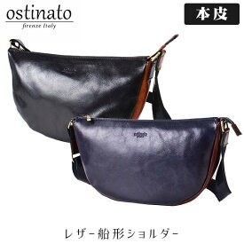 楽天市場 イタリア レザー メンズバッグ バッグ バッグ 小物 ブランド雑貨の通販