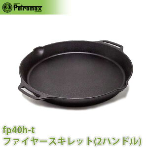 PETROMAX yg}bNX t@C[XLbgi2nhjFP40H-T 12676