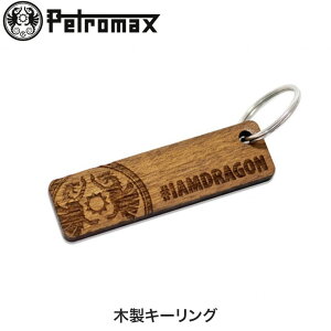 Petromax(yg}bNX) ؐL[O L[z_[ EH[ibg ANZT[  AEghA ObY Mtg v[g 13378