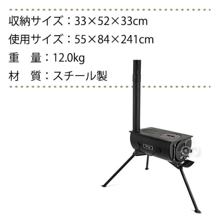 薪ストーブ PETROMAX ペトロマックス ロキ2 LOKI キャンプ BBQ グランピング 登山 トレッキング 13380 【あす楽対応】 送料無料 サンワショッピング PETROMAX(ペトロマックス) ポータブル薪ストーブ ロキ2 13380