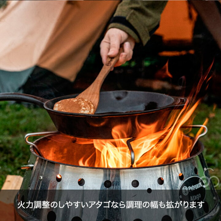 楽天市場】Petromax(ペトロマックス) クッキングサポート Atago アタゴ 