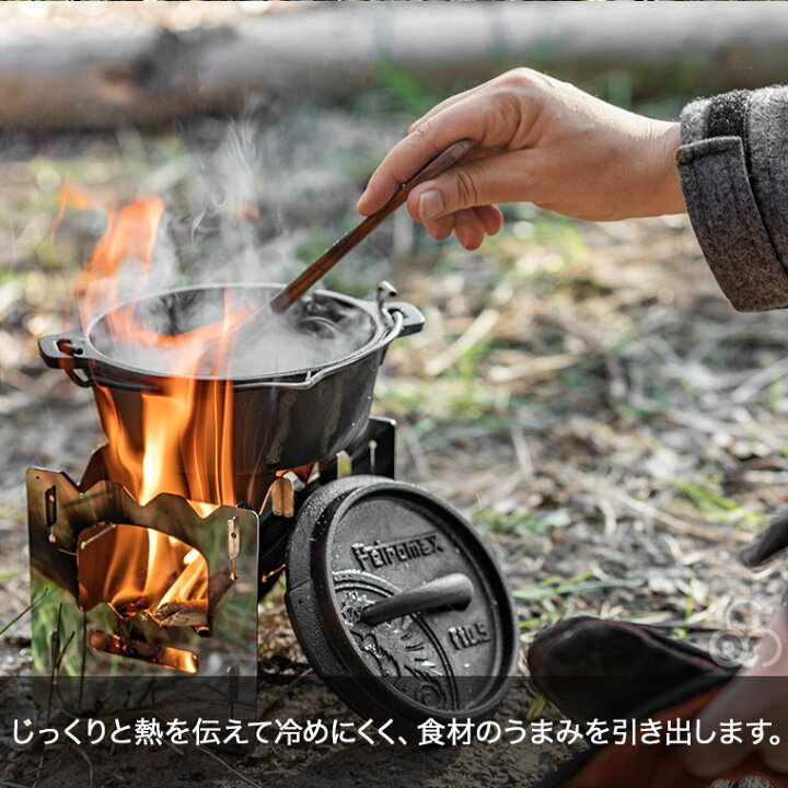 楽天市場】Petromax(ペトロマックス) ダッチオーブン ft0.5-t 0.56L  