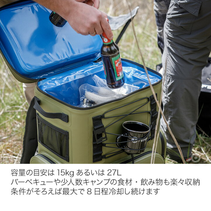 楽天市場】Petromax (ペトロマックス) クーラーバックパック 27L KX 