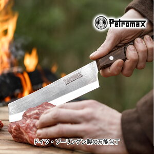 Petromax (yg}bNX) VFtYiCt 17cm CHKNIFE17 \ iCt ][Q nhCh AEghA Lv o[xL[ BBQ   14055
