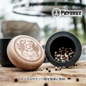 Petromax (yg}bNX) nh^ H-MORTAR  蔫 OC_[ S Ӟ XpCX AEghA Lv o[xL[ BBQ   14059