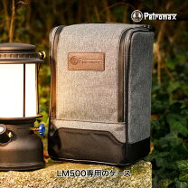 楽天市場】Petromax HK500 灯油ランタン（スポーツ・アウトドア）の通販