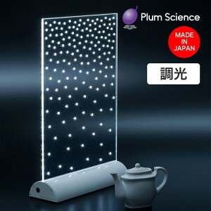 Plum Science (vTCGX) Snowflake (Xm[t[N) LED[hCg  ڂɗD Ɩ { @\  CeA SF1000-B