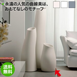 Plust Collection Madame vXgERNV v^[ }_35 EP-6217