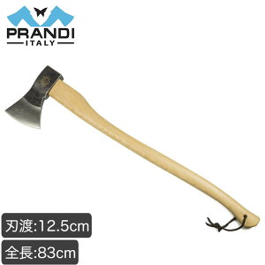  AbNX PRANDI(vfB) W[}^CvAbNX1250 gfBVi AbVnh o[TbNt t d Lv c ubVNtg AEghA 4573350728611