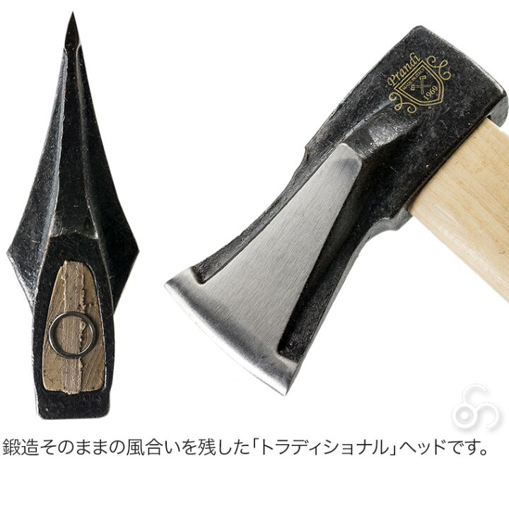 市場 斧 牛革製 カバー 専用 ライトスプリッティングアックス ライトスプリッティングアックス用 バリアント Valiant プレミアム牛革製カバー