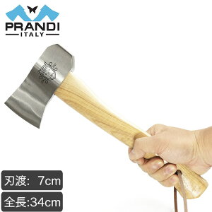  n`Fbg PRANDI(vfB) LsOn`Fbg500 NVbN AbVnh o[TbNt t d Lv c ubVNtg AEghA 4573350728710