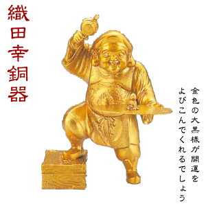 DcK 󂭂单 214-03 u CeA IuWF 单l F 