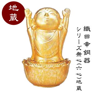 DcK V[YS(ZS)n  305-05 u v[g CeA IuWF CeAG