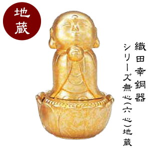 DcK V[YS(ZS)n F 305-06 u v[g CeA IuWF CeAG