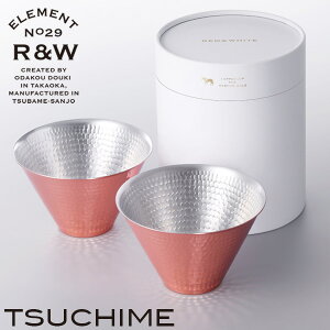 ���� �}�O�J�b�v R��W MOSCOW MULE CUP �Ȗ� 2���� �D�c�K���� 4571402450039 RED��WHITE(���b�h���z���C�g) ���X�R�~���[���J�b�v �g�� �����j�� �N���X�}�X ���{�� ���K�i