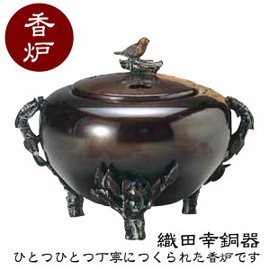 DcK F ی^(|ɕW) 53-04     