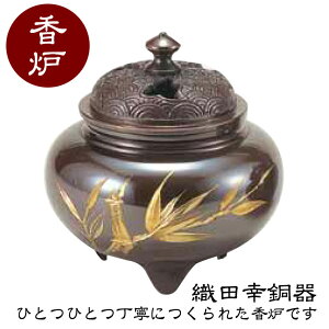 DcK F S^lCgW(|) 56-03     