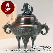 楽天市場】香炉（骨董品・アンティーク｜アート・美術品・骨董品・民芸 