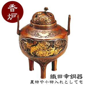 DcK F ނꎂq 65-04   X^   