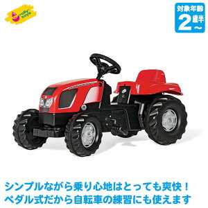 [gCY rolly toys [LbY [g[LbY 012152  q  蕨     1 2 3 Ԃ̂ 蕨 p av[g a ̎q j̎q