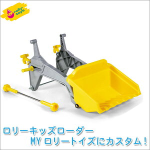 [gCY rolly toys [LbY[_[ 409310 q  蕨     1 2 3 Ԃ̂蕨 p O  av[g a ̎q j̎q  j
