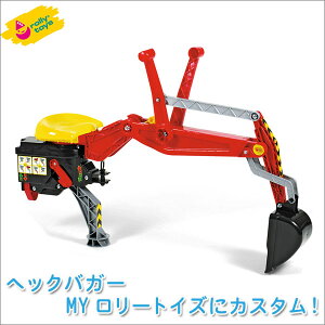 車 おもちゃ 1歳 乗り物の人気商品 通販 価格比較 価格 Com