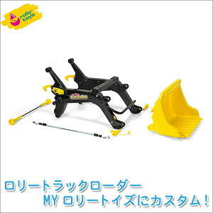 [gCY rolly toys [gbN[_[ 409341 q  蕨     1 2 3 Ԃ̂蕨 p O  av[g a ̎q j̎q  