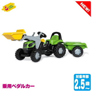 [gCY rolly toys f[cLbY RT023196 mߋ qǂ  蕨     1 2 3 Ԃ̂ 蕨 p av[g a ̎q j̎q