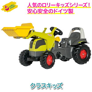 rolly toys [gCY NXLbY RT025077 mߋ  q  蕨     1 2 3 Ԃ̂蕨 p O av[g ̎q j̎q  j