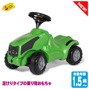 [gCY rolly toys f[c~j RT132102 mߋ qǂ  蕨     1 2 3 Ԃ̂ 蕨 p av[g a ̎q j̎q