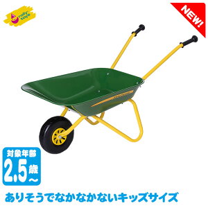 [gCY rolly toys [ NVbNT}[ John Deere֎ RT271986 q  qp | 艟 艟J[g