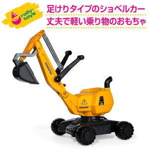 [gCY rolly toys fBK[KOMATSU RT421169  q  蕨    1 2 3 Ԃ̂蕨 p O  av[g a ̎q j̎q